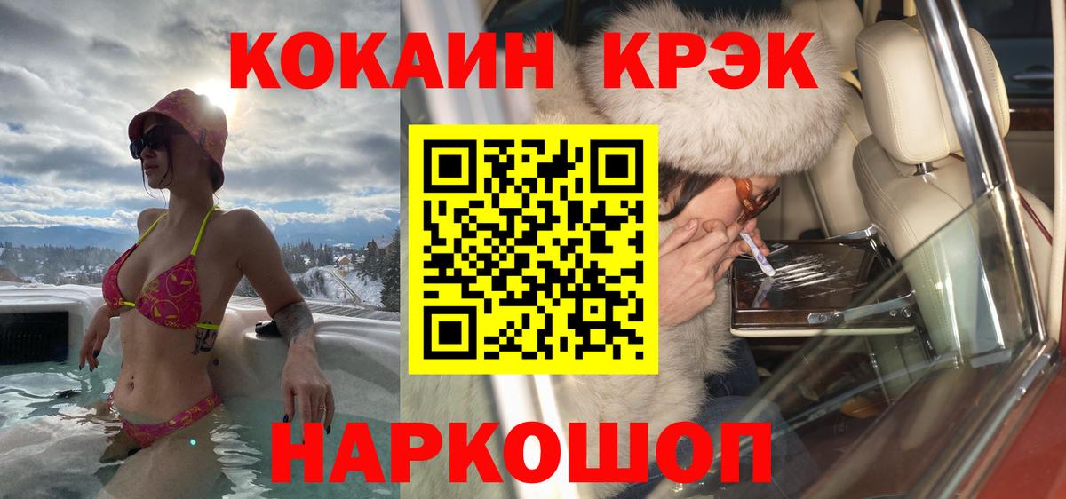 APVP Черняховск