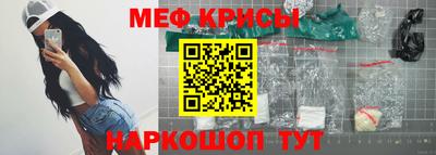 COCAINE Будённовск