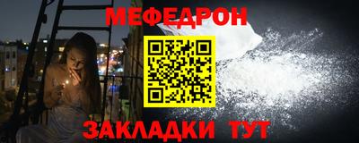 гашик Бугуруслан