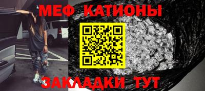 гашик Бугуруслан