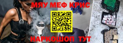 гашик Бугуруслан