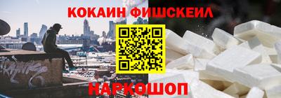 гашик Бугуруслан