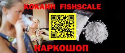 соль ск Бузулук