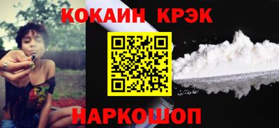 гашик Бугуруслан