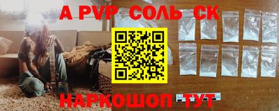 гашик Бугуруслан