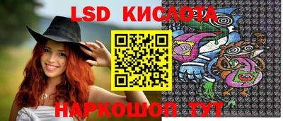 COCAINE Будённовск
