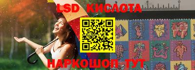 COCAINE Будённовск