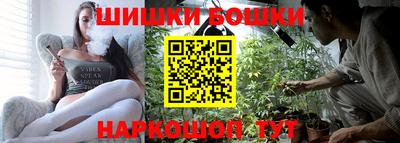 соль ск Бузулук