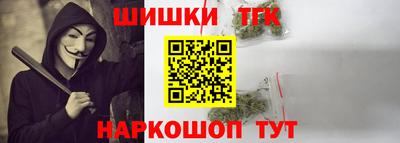мефедрон VHQ Моздок
