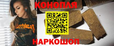 COCAINE Будённовск