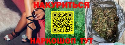 COCAINE Будённовск