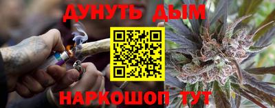 гашик Бугуруслан