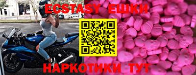 COCAINE Будённовск