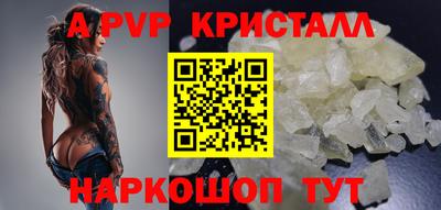гашик Бугуруслан
