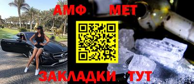 COCAINE Будённовск