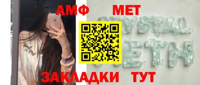 хмурый Можга