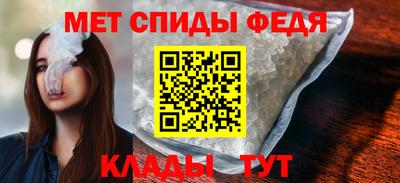 гашик Бугуруслан