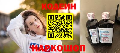 гашик Бугуруслан