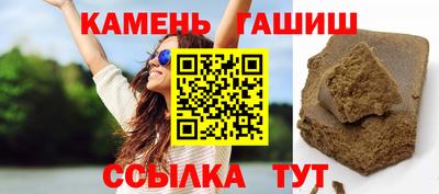 COCAINE Будённовск