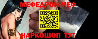 COCAINE Будённовск