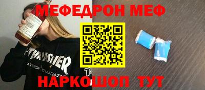 гашик Бугуруслан